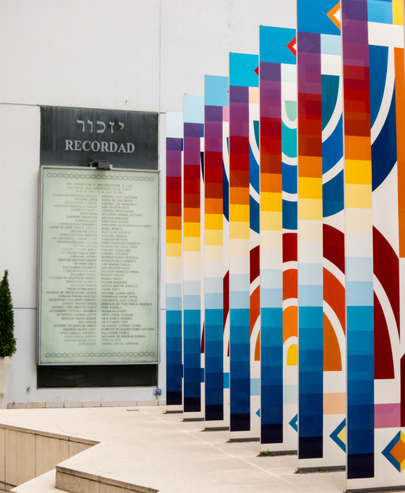Yaacov Agam's tribute to victims of the AMIA bombing