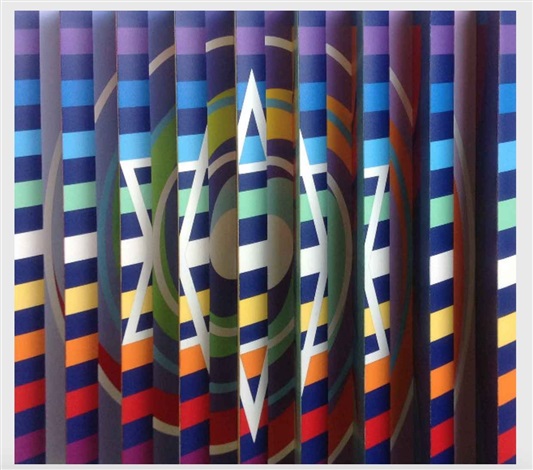 "Visual Prayer for Peace, Hope and Tolerance" by Yaacov Agam