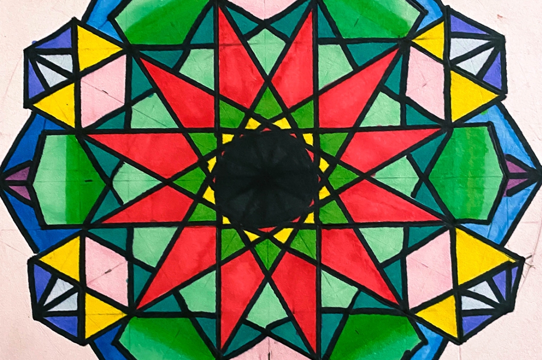 6th Grade – Arabic Geometric ‘Tiles’