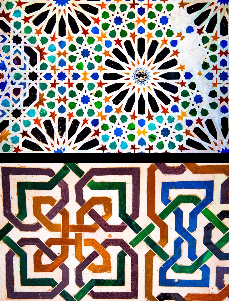 Arabic geometric tile patterns found on walls at La Alhambra, Granada, Spain; photos by Anita Sagastegui.