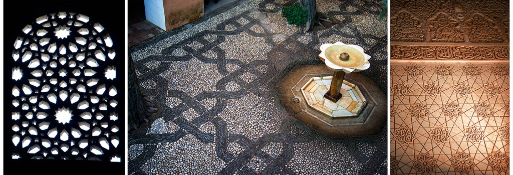 Arabic geometric carved stone patterns found in a window at La Alhambra, Granada, Spain; photo by Anita Sagastegui.